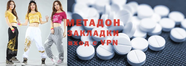 MDMA Беломорск