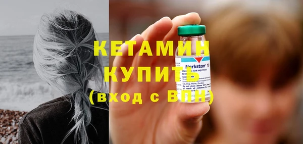 меф Белоозёрский