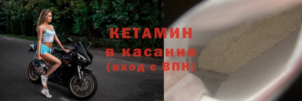 меф Белоозёрский