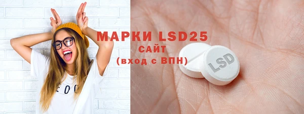метадон Белокуриха