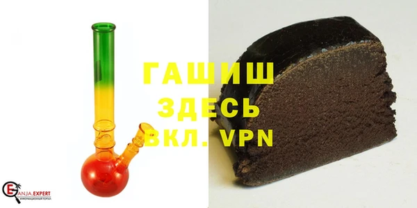 MDMA Беломорск