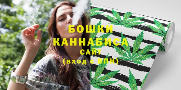 меф Белоозёрский