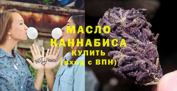MDMA Беломорск