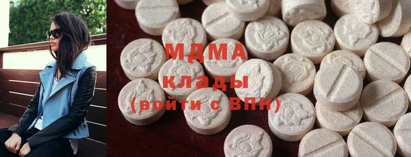 метадон Белокуриха