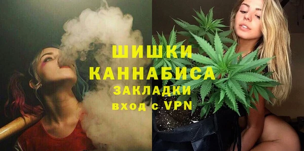 меф Белоозёрский