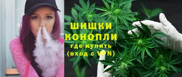 MDMA Беломорск