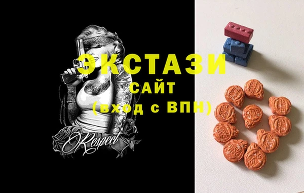 метадон Белокуриха