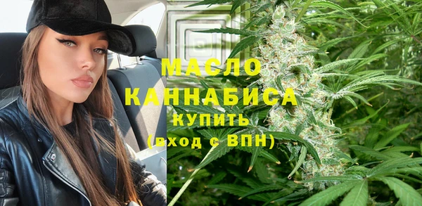 MDMA Беломорск