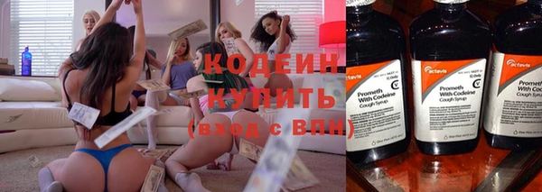 меф Белоозёрский