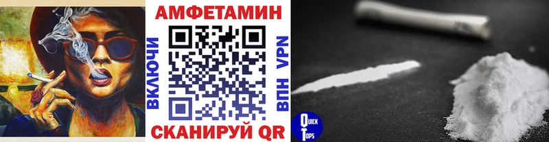 дарк нет состав  как найти закладки  Брюховецкая  Первитин кристалл 