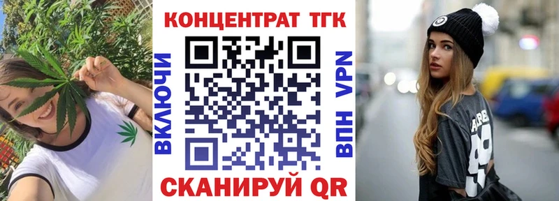 hydra сайт  Брюховецкая  Дистиллят ТГК гашишное масло 