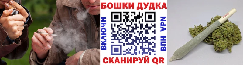 Каннабис VHQ  Брюховецкая 